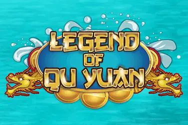 Legend of Qu Yuan - Marakumi - Kenya